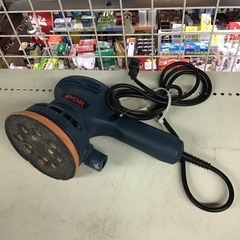 リョービ　サンダーポリッシャー　RSE-1250F2
