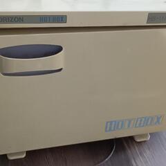 ホットボックスの中古が安い!激安で譲ります・無料であげます ホットボックスの中古が安い!激安で譲ります・無料であげます