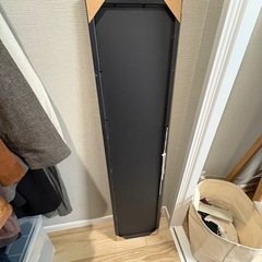全身鏡　姿見　ニトリ　の画像