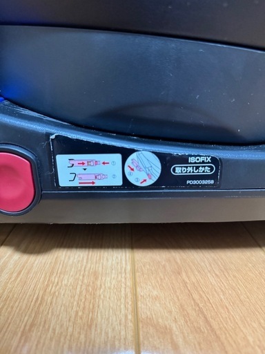 【簡易クリーニング済】aprica クルリラAD チャイルドシート ISOFIX 新生児〜18kgまで 回転式 ライトネイビー