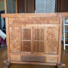 和風衝立　ついたて　パーテーション　