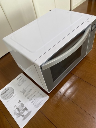 電子レンジ
