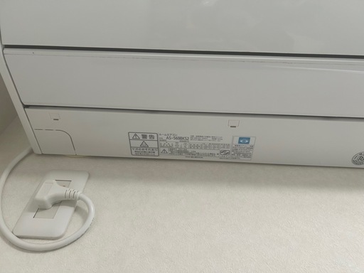 【FUJITSU】エアコン　室外機　18畳用【取り外し作業できる方】