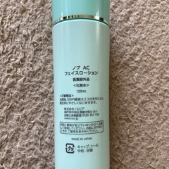【さらに値下げ】NOV AC フェイスローション(にきび肌用化粧水）の画像