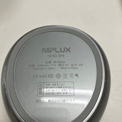 ☆値下げ☆O2504-212 NIPLUX ヘッドスパ NP-HS20S 年式表記無し 通電確認済み ACアダプター不足 スペアのアタッチメントに交換済み キズ汚れ有りの画像