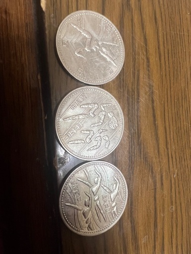 記念硬貨 第12回アジア競技広島④500円 硬貨3枚セット
