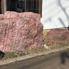 庭石