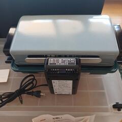 東芝電気フィッシュロースター (ポンカン) 洞爺のキッチン家電