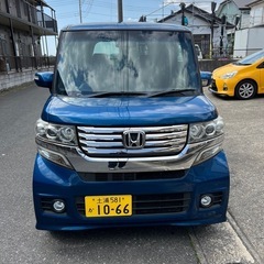 N-Box Custom