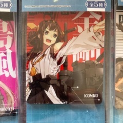 艦これ ボールチェーンセット 3種おまけつきの画像