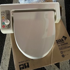 シャワートイレ400シリーズ