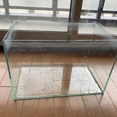 45センチ規格水槽　中古