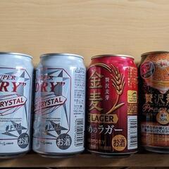 ビール等6本