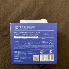 N.M.F アクア　エッセンス　パッドの画像
