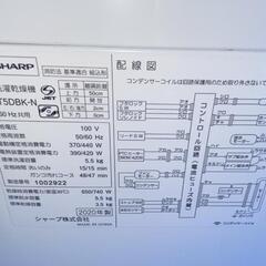 ☆シャープ☆洗濯機☆5.5kg☆2020年☆の画像