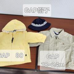GAP　男の子80~90サイズ　７点セットの画像