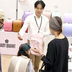 ランドセル選び決定版！合同ランドセル展示会2025香川 - 高松市
