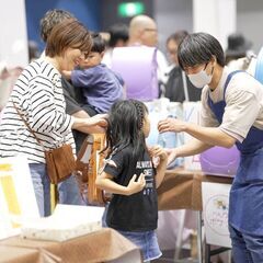 ランドセル選び決定版！合同ランドセル展示会2025香川 − 香川県