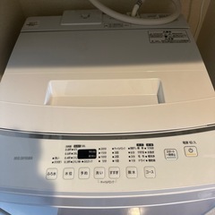 洗濯機 【受け渡し決まりました。ご連絡頂いている方申し訳ございません】の画像