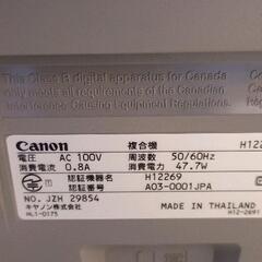 0409-144 PIXUS MP730　複合機