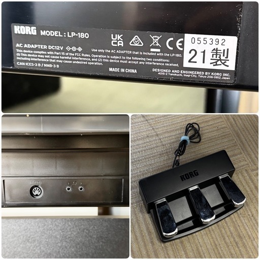 【超美品‼️】コルグ 2021年製 88鍵盤 電子ピアノ キーボード デジタルピアノ LP-180 ブラック 訳あり品