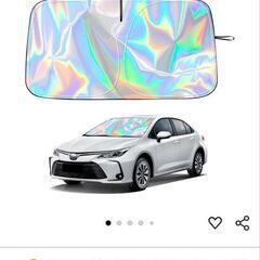 車用サンシェード Xamic サンバイザー 車 フロント車 サンシェード 車種専用 UVカット 車中泊インテリア 内装パーツ 取り付け簡単 収納バッグ付き暑さ対策 遮光 遮熱 UVカット リフレクター 紫外線遮蔽 内装劣化防止 プライバシー保護 取り付き簡単 収納便利 車用パラソル カー用品 車 日除け 熱中症対策 車中泊 （130*75~140*80CM）の画像