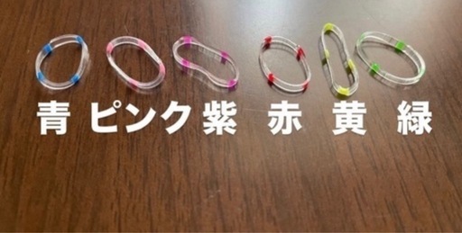 カスタム受付！カラフル絡まないゴム