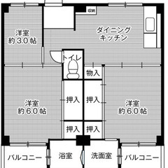 🎈初期費用０円🎈審査何でも相談下さい!!家賃最大１か月無料…