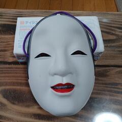 お面