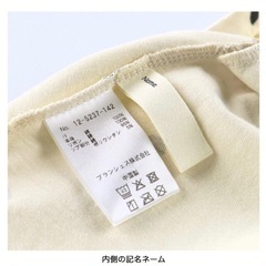 【最終お値下げ】ブランシェス ワンピース 100cmの画像