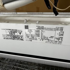 【2023年製】RPK-GP80RGHPJ5 日立 業務用エアコン 省エネの達人プレミアム 省エネR32 かべかけ 3馬力 同時ツイン 省エネ型 単相200V ワイヤードリモコン 事務所 作業場 倉庫の画像