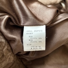 ジャンパーの画像