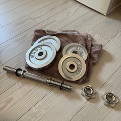 ダンベル　重さ調節可能　