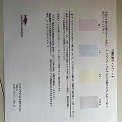 Brothers HL-J6000CDWの画像