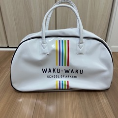 WAKU-WAKU SCHOOL OF ARASHI バッグの画像
