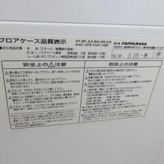 レターケース①の画像