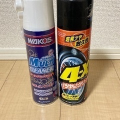 【取引中】車用スプレー2本の画像
