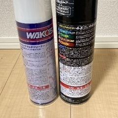 【取引中】車用スプレー2本の画像