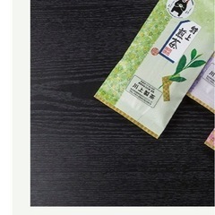 お茶の葉の画像