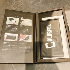 iPhone 保護フィルム　SE3/SE2/8/7