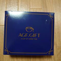 AGFコーヒーセット(お渡し先決まりました)