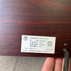 レコードプレーヤー
の画像
