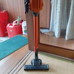 掃除機