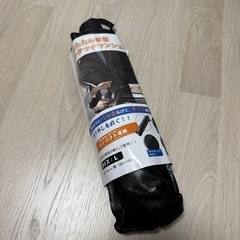 ワンタッチサンシェード　L 車