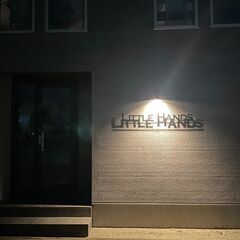 野々市駅近く【ハンドメイド資材専門店】あなたのアイデアでショップ＆SNSを盛り上げてください(๑˃ᴗ˂)ﻭ✨の画像