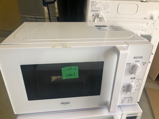 ★格安特価★福岡市内配送設置無料★単機能レンジ JM-17J-60-W ホワイト [17L /60Hz（西日本専用）] 2021年 単機能レンジ ホワイト JM-MH17B(W) [17L /50/60Hz] ハイアール｜Haier