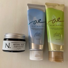 N.ナチュラルバーム1個、エアリー&イージーグロッシーヘアジェル...