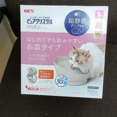 0409-297 その他中古品の画像