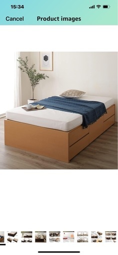 国産 ヘッドレス 頑丈ベッド 、セミダブル ､ナチュラル ､チェスト ボックス