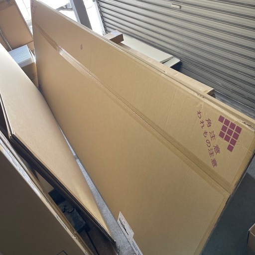 ❐［2枚］アイカ キッチンパネル3×8尺 ホワイト FXV6261FMN